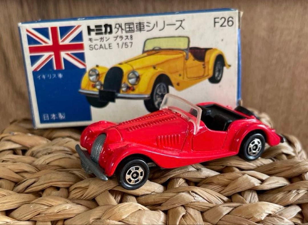Tomica F26, Morgan Plus 8 - Free Price Guide & Review