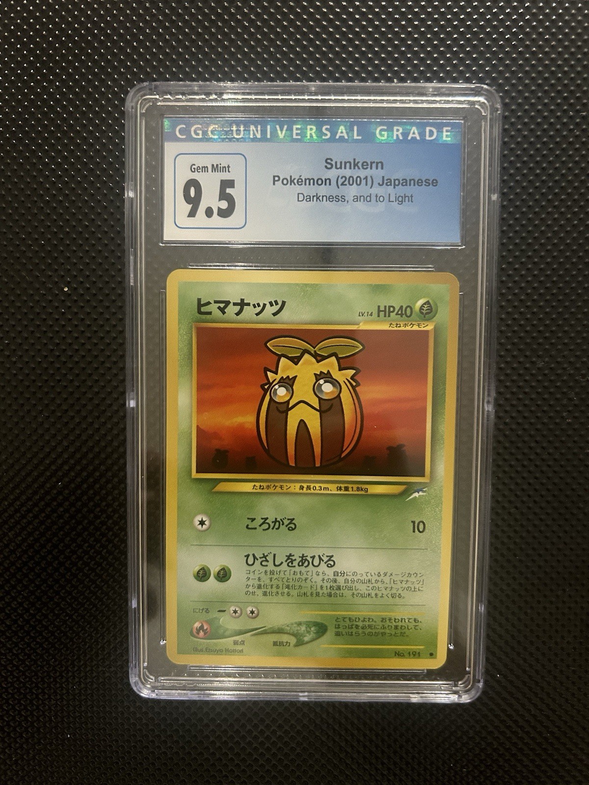 Sunkern Pokémon 2001 Japanese Darkness and to Light CGC 9.5