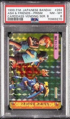 1999 POKEMON JAPANESE BANDAI CARDDASS VENDING SERIES 8 ASH