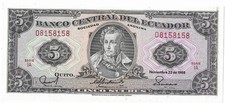Ecuador 5 Sucres 1988 P120A Banknote Money Unc IA Prefix Series