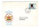 Q452 Hong Kong 1969 Chinese University Issue - Cachet FDC Cover -