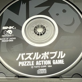 Puzzle Bobble Neo Geo CD CIB Japan Import Retro with Obi Case Disc Manual