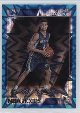2016-17 Panini NBA Hoops Rookies Teal Explosion Wade Baldwin IV #274 12n5