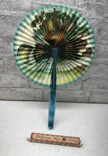 Vintage 1950s Foldaway Fan Midget Fan Keep Cool And Be Gay No 1024