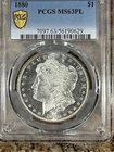 1880 Morgan Silver Dollar PCGS MS 63 PL (Proof Like)