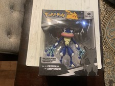 Pok mon Select Series Greninja   Articulated Figure Official Jazwares New Sealed