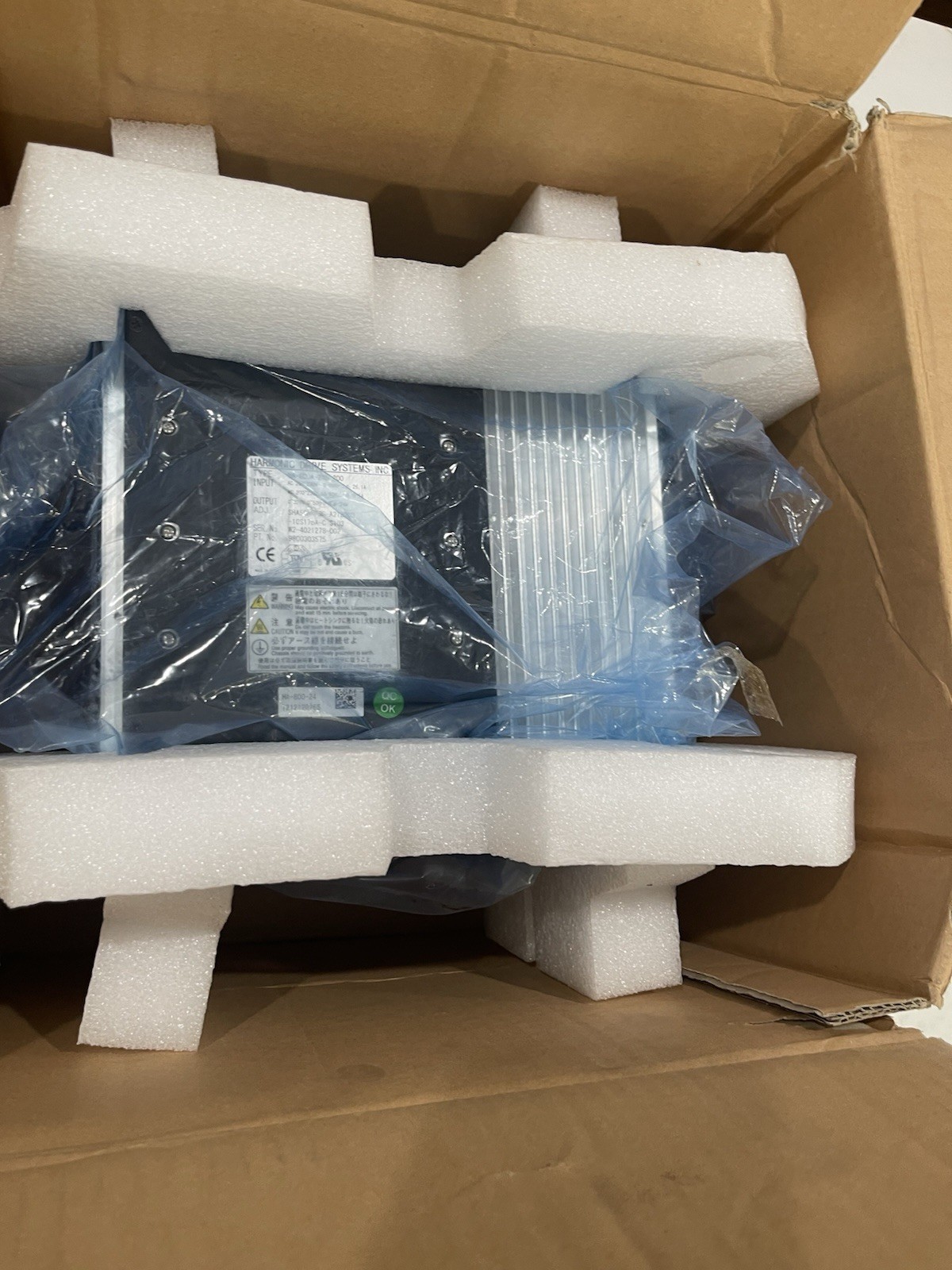 Harmonic Drive HA-800A-24D-200 AC Servo Driver New Boxed Old Stock NOS