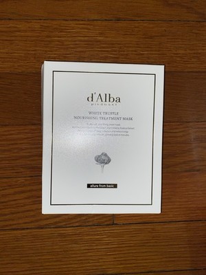 D'Alba Piedmont White Truffle Nourishing Treatment Mask 25ml Pack of 4