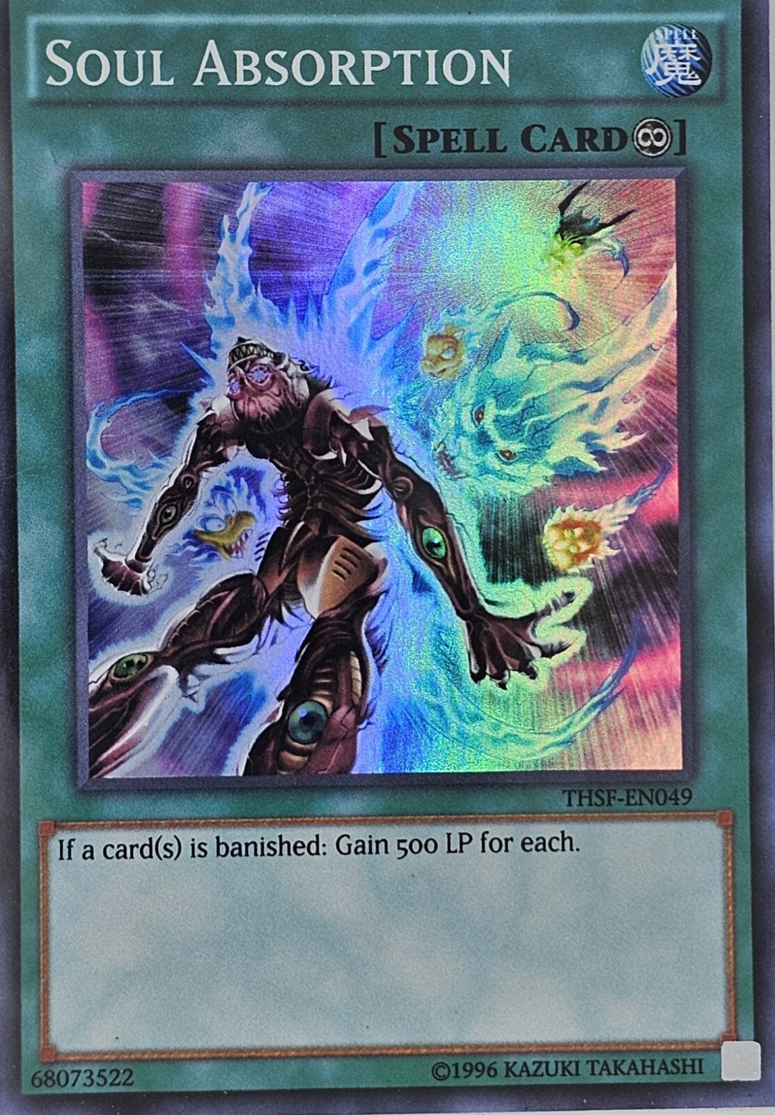 A853 YUGIOH SPELL CARD SOUL ABSORPTION THSF-EN049 | eBay