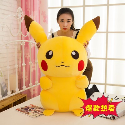 pikachu plush large