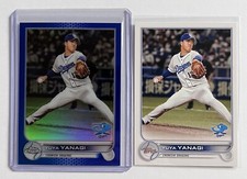 Yuya Yanagi Lot 2023 Topps Chrome NPB Blue Refractor Numbered /150 Dragons
