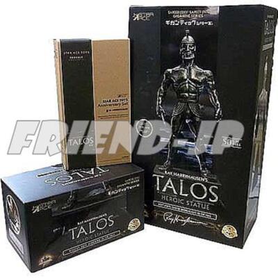 X-Plus Gigantic Series TALOS DX vers. 50cm Jason & the Argonauts