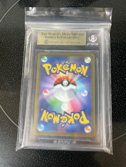 ギラティナv star ur bgs10 psa10 giratina sa | eBay ギラティナv star ur bgs10 psa10 giratina sa | eBay