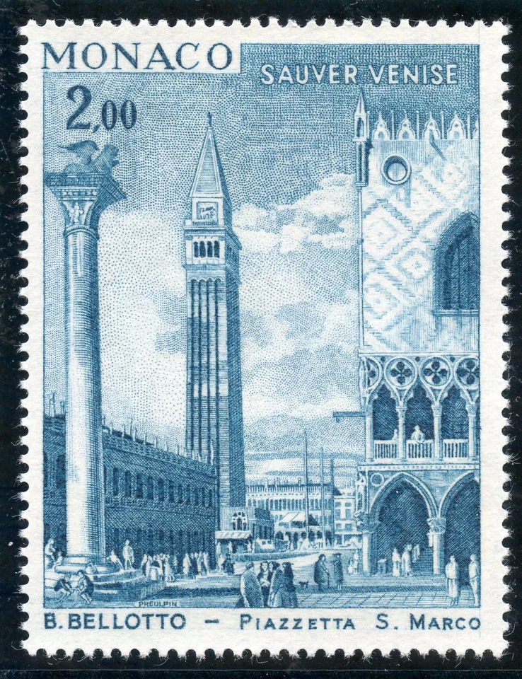 STAMP / TIMBRE DE MONACO N° 889 ** UNESCO / VENISE / PIAZZETTA S. MARCO - Photo 1/1