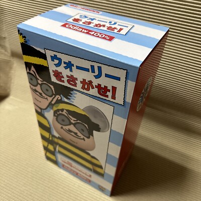 Bearbrick Where's Wally Odlaw 400% Be@rbrick Medicom Dreamworks