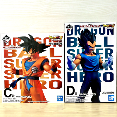 Dragon Ball Son Goku Vegeta Figure Ichiban Kuji Super Hero Prize C