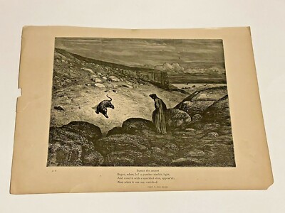 Antique Gustave Dore Dante's Inferno Print 1880's  (Plate #2, Panther)