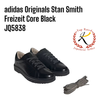 adidas Originals Stan Smith Freizeit JQ5838 Core Black Wonder 