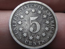 1870 Shield Nickel 5 Cent Piece- Good/VG Reverse Details