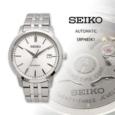 SEIKO Watch Essentials Automatic Men's Silver SRPH85K1 Overseas Model