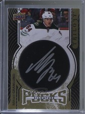 2017-18 Upper Deck Trilogy Signature Pucks Mikael Granlund #SP-MI Auto fm0