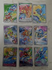 First Partner Illustration Collection: Series 1 Prices | Pokemon Promo | Pokemon  Cards