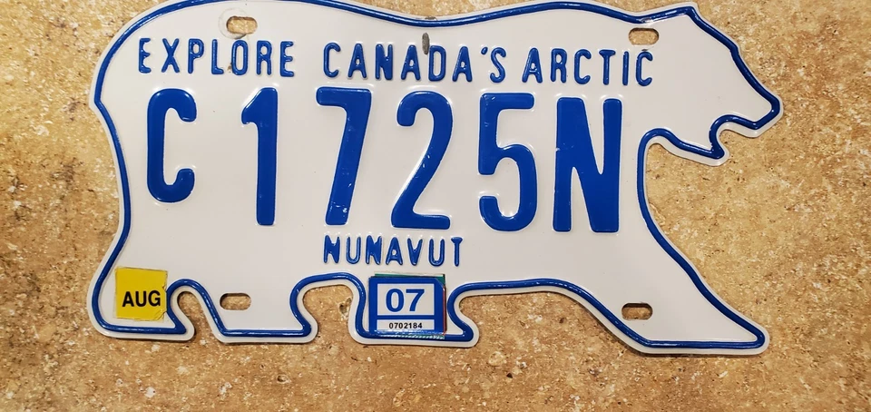 Nunavut Polar Bear Rare Commercial Vehicle License Plate - Image 1 of 1