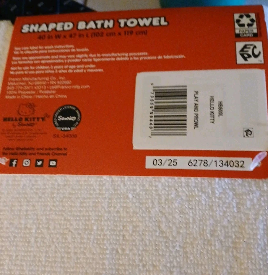 Toalla con forma para niños Hello Kitty, microfibra, 40x47 Foto 4 de 4