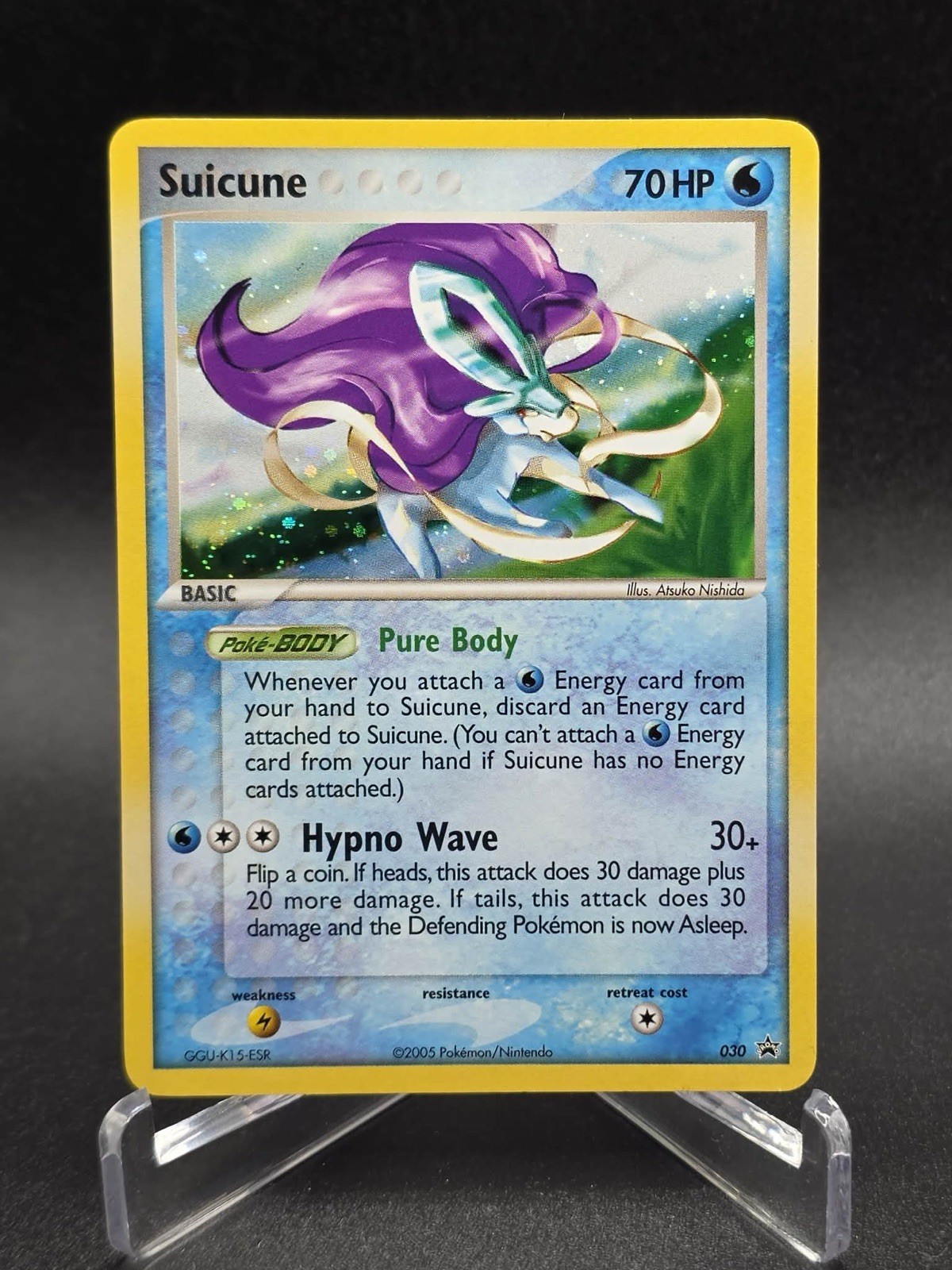 💫 Suicune 030 Holo Black Star Promo LP 2005 Nintendo Pokemon NM Card!