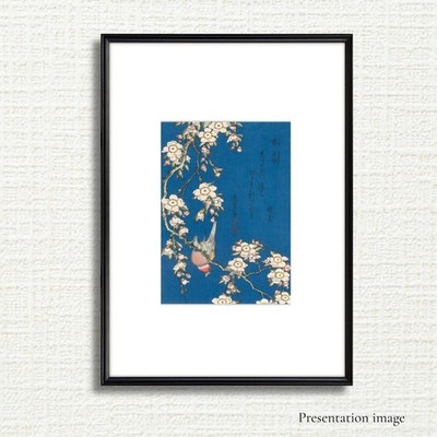 Hokusai Woodblock Print Bullfinch and Weeping Cherry Adachi Re-print Framed Art