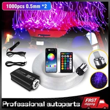 1000pc Car Home Headliner Star Light kit Roof Twinkle Ceiling Lights Fiber Optic
