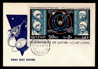 DR WHO 1966 QATAR FDC SPACE IMPERF S/S R92643