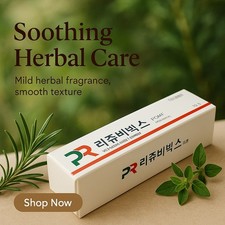 Rejuvenex Rejuran Korea PDRN Skin Booster Cream 10 g OTC New