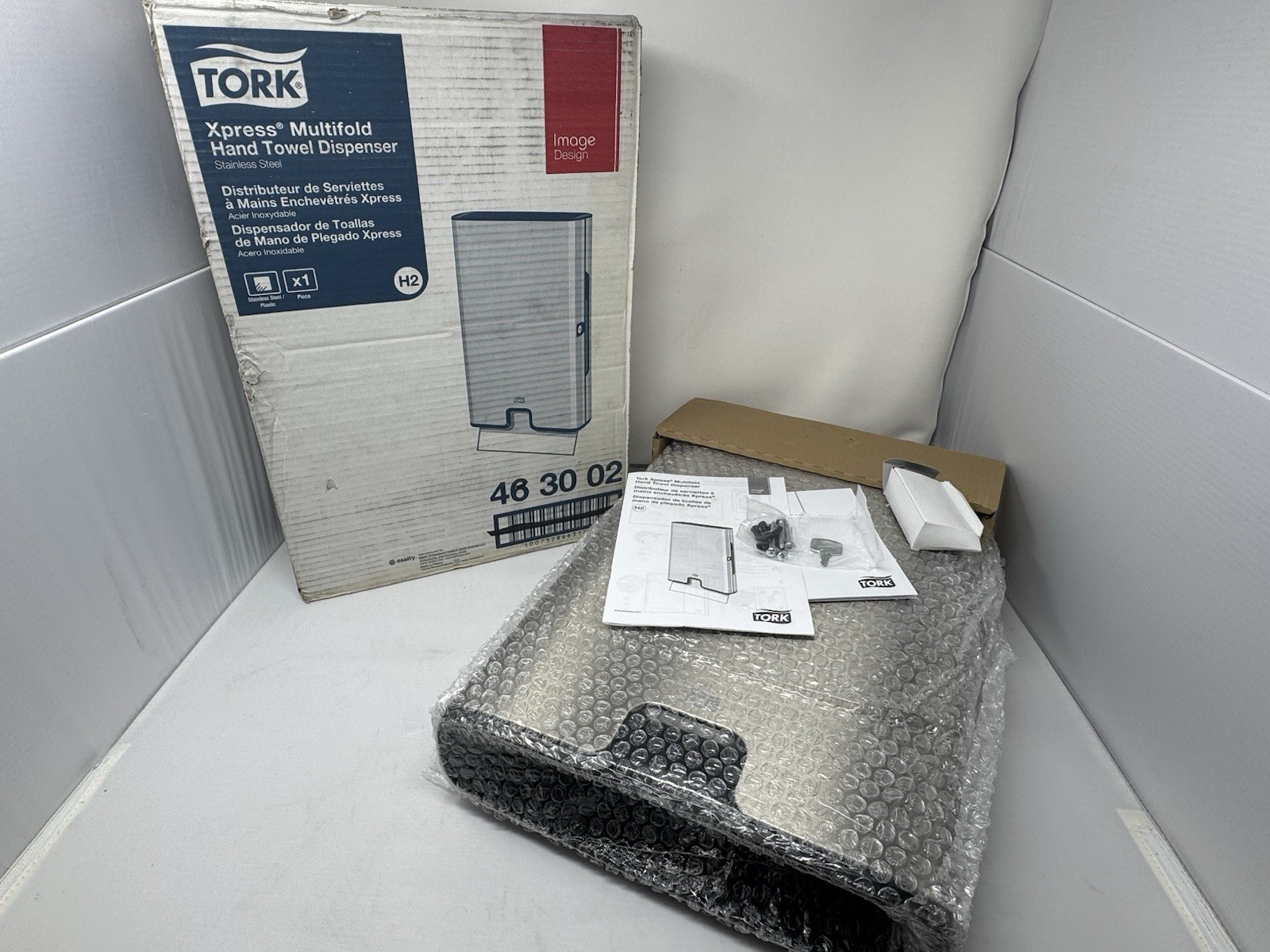 Tork&reg; Xpress&reg; Full Size Wall-Mount Towel Dispenser - Stainless Steel 463002