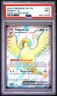 2024 Pokemon Paldean Fates Pidgeot EX #221/091 Shiny Ultra Rare PSA 9