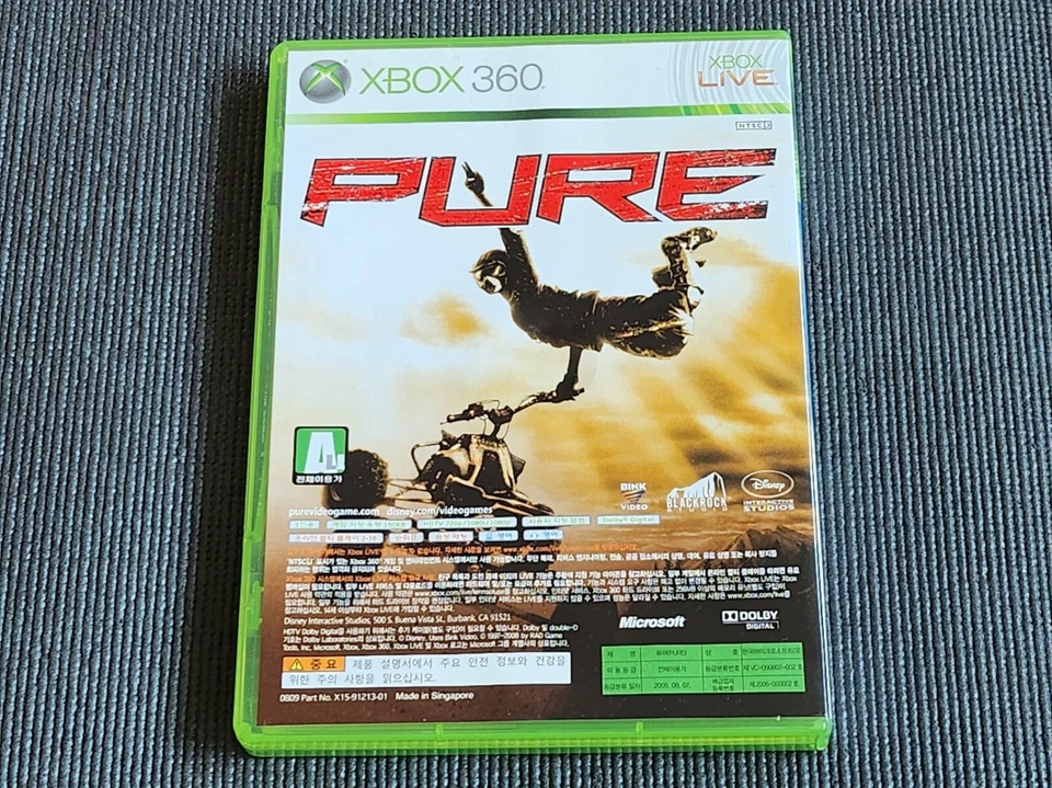 Microsoft XBOX360 Lego Batman The Video Game & Pure #1 Retro Korean Version MS - Image 2 of 4