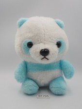 Blue Panda B1705 Amuse Plush 6" Keychain Mascot Toy Doll Japan