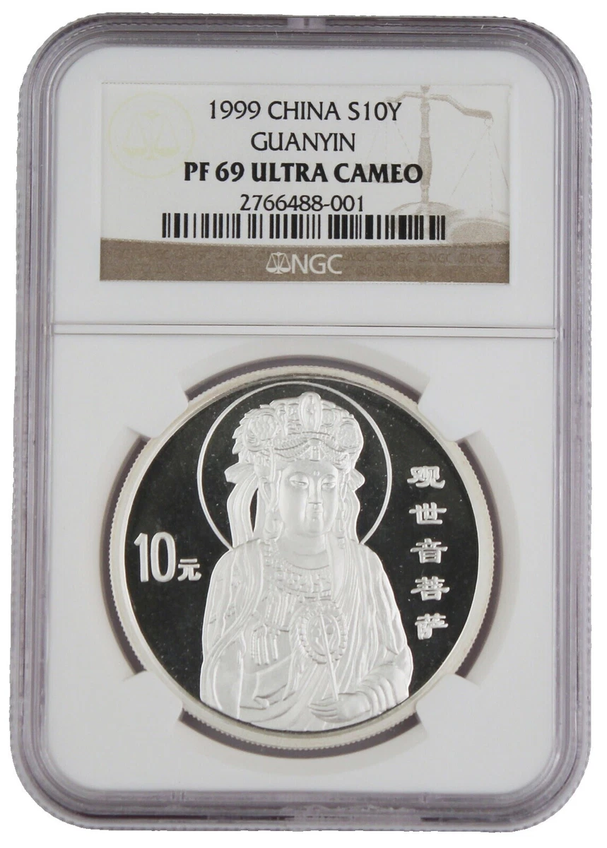1999 Chinese Coins for sale | eBay