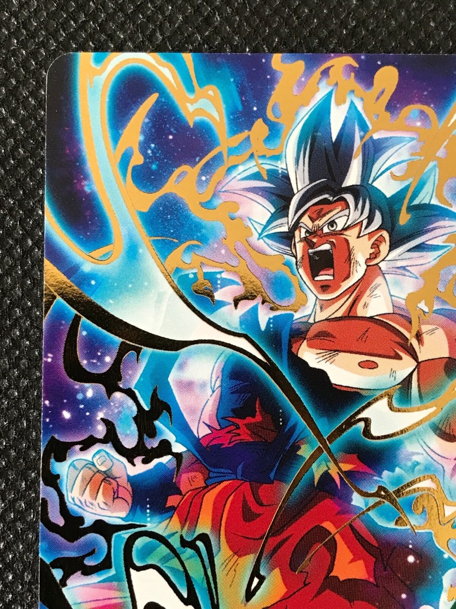 N/M Son Goku Promo BMP-02 Super Dragon Ball Heroes Card Holo