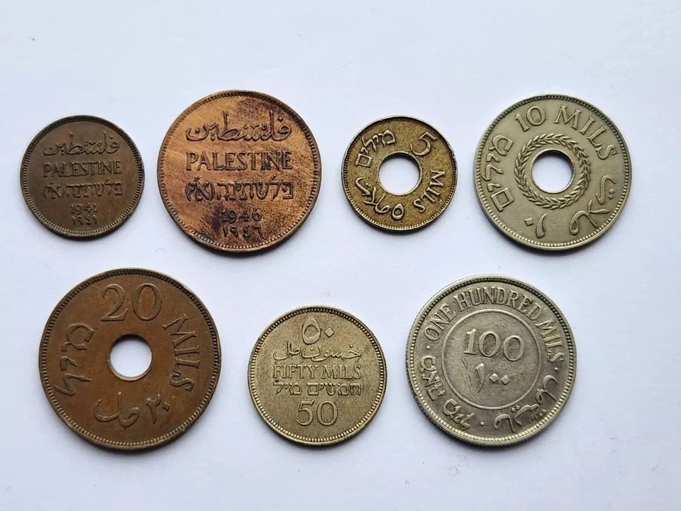 PALESTINE SET 1 2 5 10 20 50 100 MIL 1927-1945 SILVER COIN COMPLETE ISRAEL MONEY - Image 4 of 4