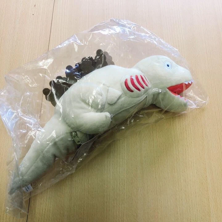 Kamata sales kun plush