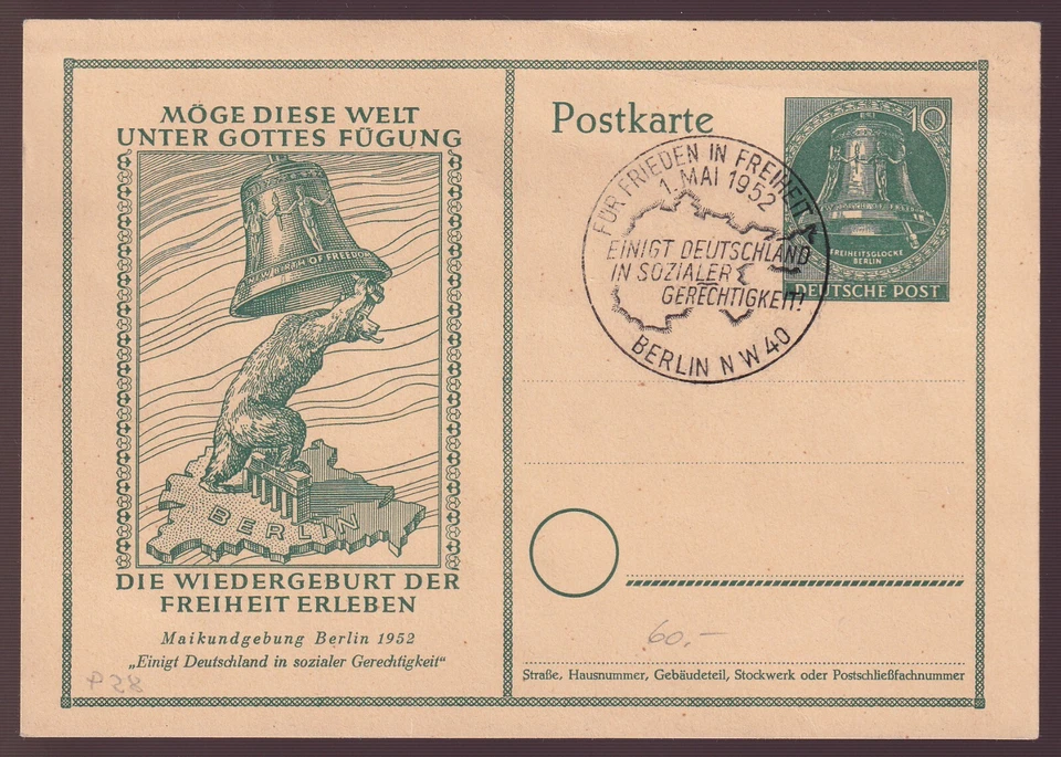 BERLIN, P 28, Berlin/SST 1. Mai 1952 - Bild 1 von 2