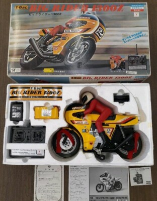 ニッコー　ラジコン　ビッグライダー1300Z s-l400.jpg