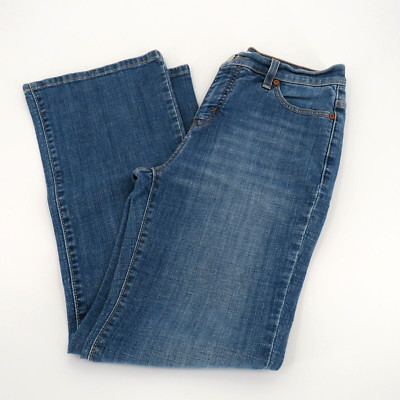 Levi's 512 Perfectly Slimming Women's Bootcut Mid Rise Denim Jeans Size 8 Short