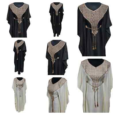 Women Black Cream Cotton Short Sleeve Maxi Dress Kaftan Farasha Abaya Robe Je
