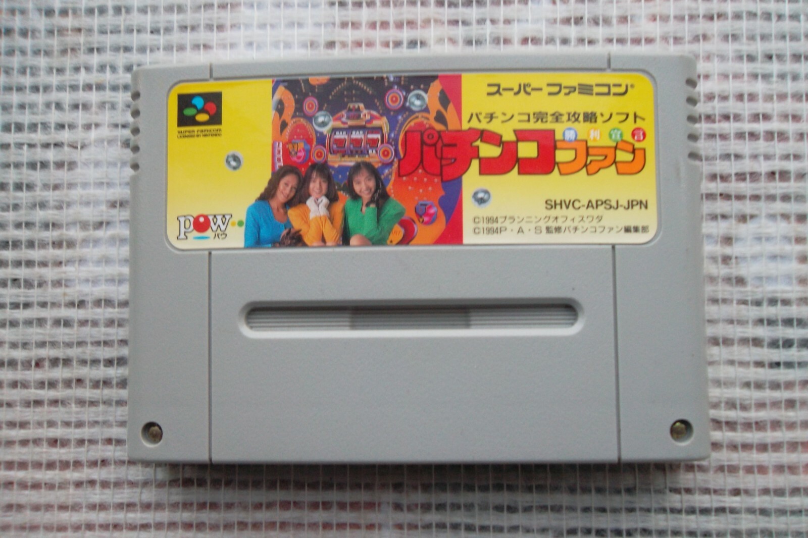 Jeu Super Famicom / Snes Game Pachinko Fan  Shouri Sengen ntsc ( jap) nintendo*