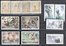 Cina 1994 3 set MNH VF