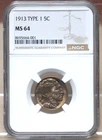 1913 TYPE 1 BUFFALO NICKEL NGC MS64 664001