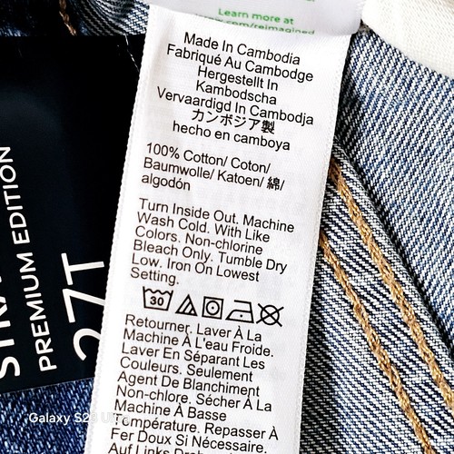 New J. Crew Denim Premium Women's High Rise Straight Cut Jean Size 27 Tall W/Tag - Picture 12 of 24