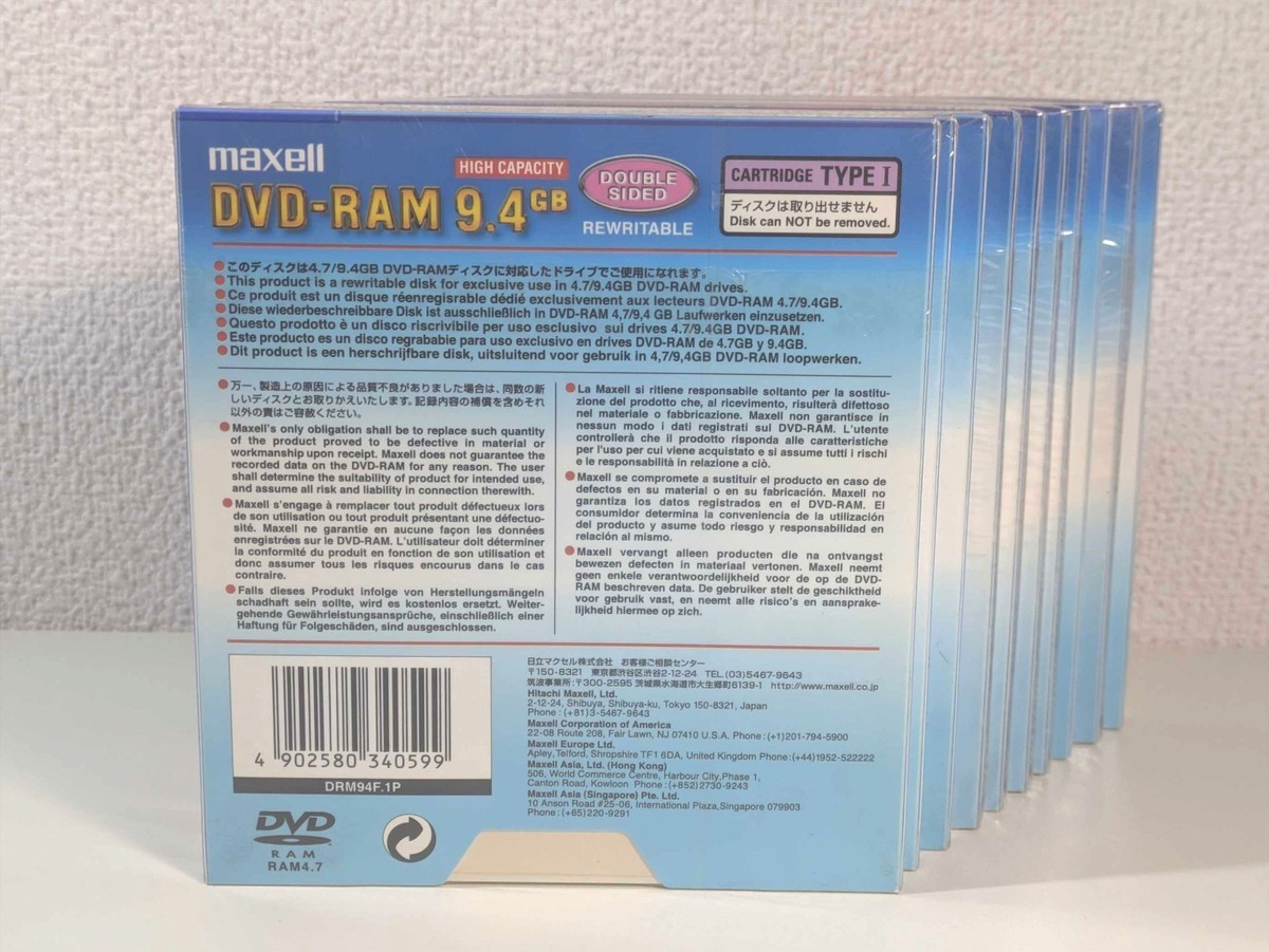 SEALED x 10-discs 】Maxell DVD-RAM 9.4GB Type-1 Type I Double